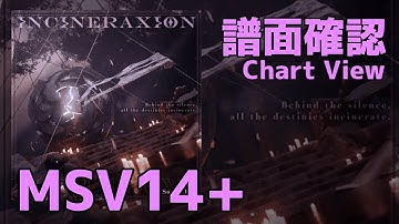 【Paradigm: Reboot】Incineraxion (MASSIVE 14+) Chart View(譜面確認)