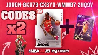 Two Ruby Michael Jordan Lockercodes For Free Nba 2K19 Myteam Triple Threat Gameplay