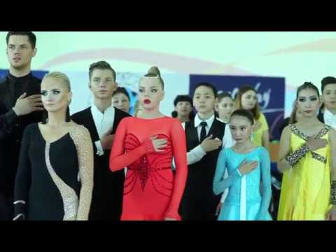 «SILK WAY-2017» Всемирный