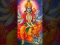 ஸ்ரீ கருட பகவான் பாடல் | SRI GARUDA BHAGAVAN PADAL #garuda #கருடன் #vishnu #omnamonarayanaya