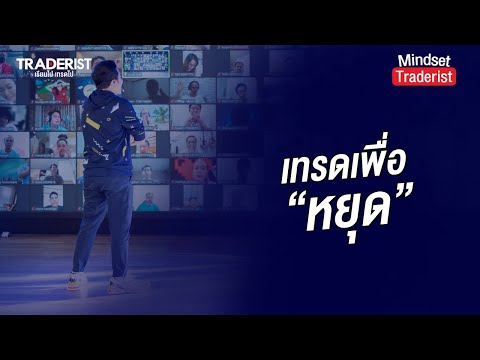 ผลสลากกินแบ่งรัฐบาล วันที่ 1 พย. 2567