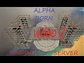 V2 event base builds alpha born events and raiding server