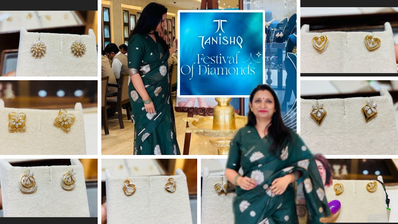 #2026 Tanishq New 💖 Diamond earrings design with price |Tanishq Diamond earrings collection |Tanishq