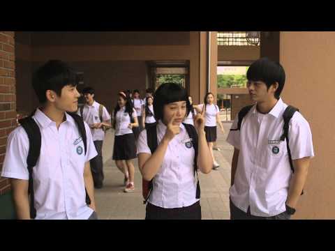 응답하라1997, reply1997 : 코끼리의 반란