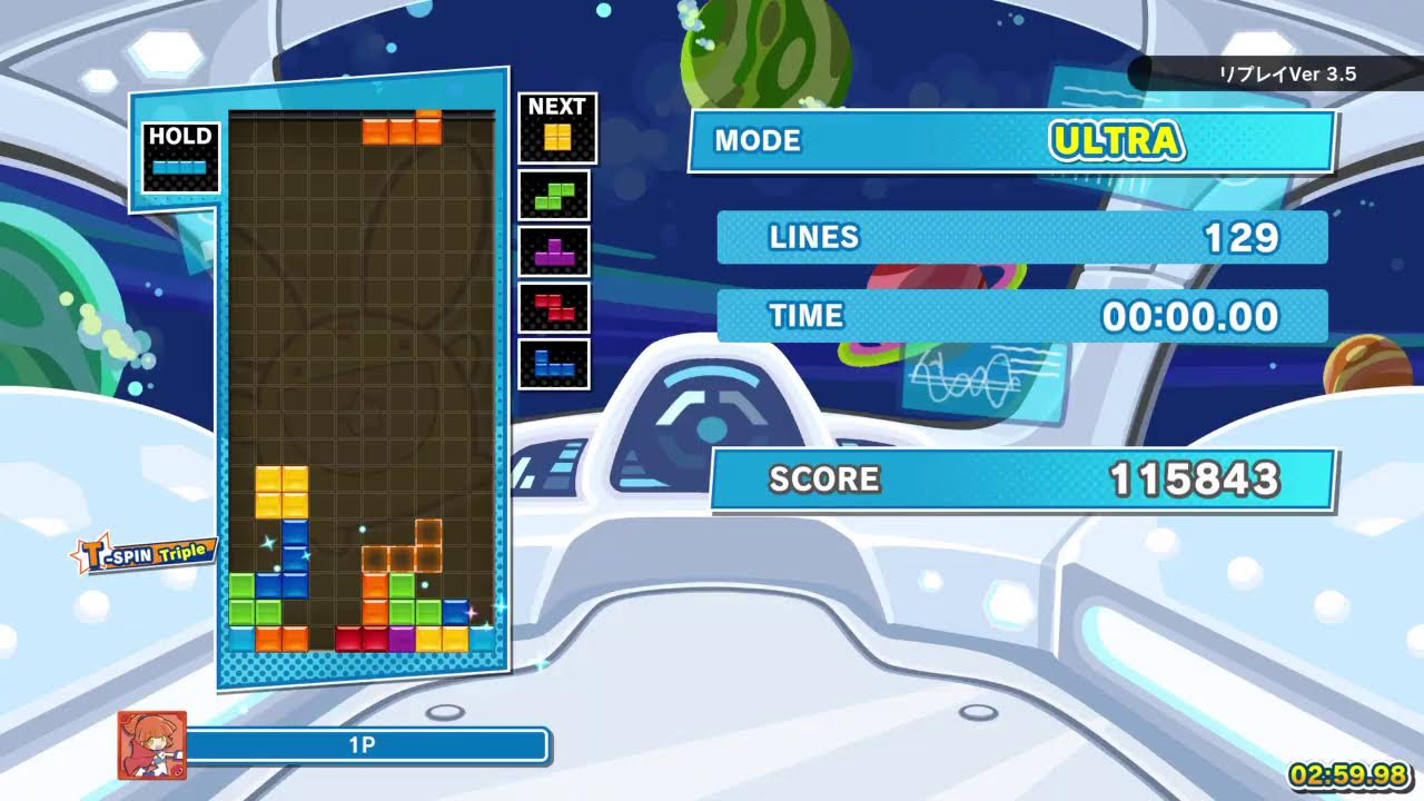 PS4版ぷよぷよテトリス2