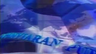 Station ID TVRI Jawa Barat (2007-2019)?
