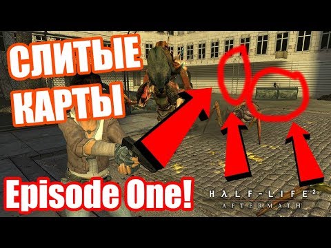 Wideo: Half-Life 2: Aftermath