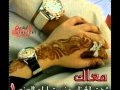 كل شي فيك زين