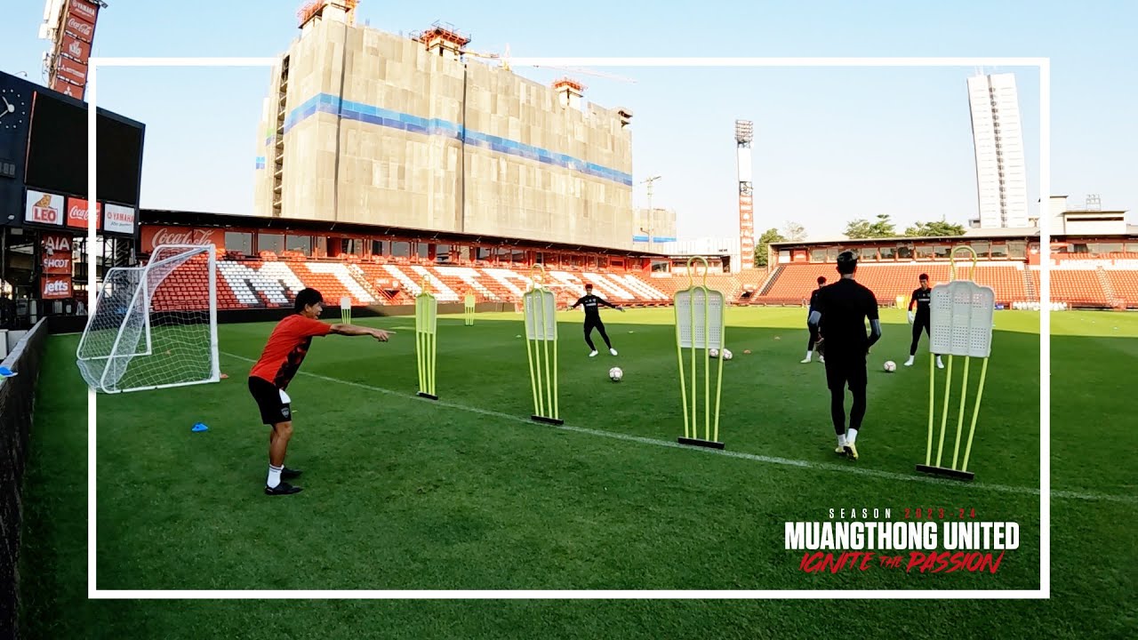 พามาชมการฝึกซ้อมผู้รักษาประตูสโมสรเมืองทองฯ By 