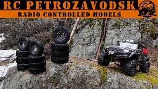 RC Trophy Tires Test P1 | Тест RC резины для трофи. Ч1