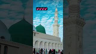 Aya Hai Bulawa Mujhe Darbare Nabi Se