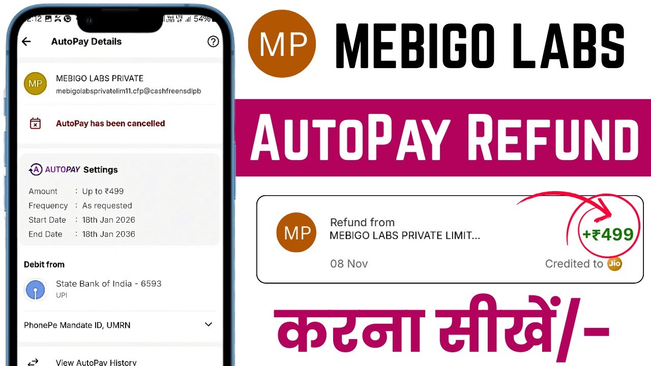 mebigo labs private limited paytm automatic payment refund hindi? mebigo labs private limited paytm