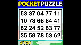 【Pocket Puzzle】 Easy and fun brain training! 《Number Search|Brain training》 #330 screenshot 3
