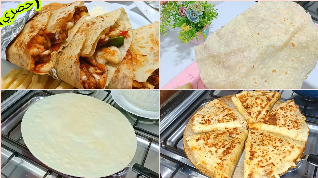 اقسموا انه احسن من المحلات❗الكريب الحادق ❗من الالف للياء بطريقه احترافيه اوعدك مش هتشتريه ابدا