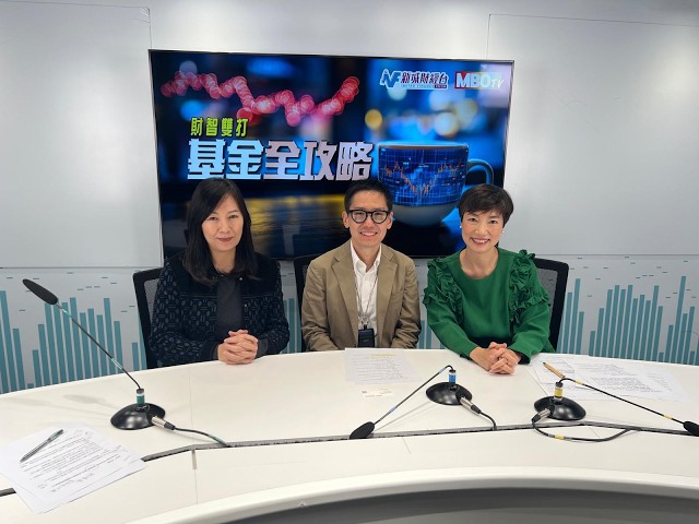 【基金全攻略】深度解構AI狂潮 #路博邁 #温演道