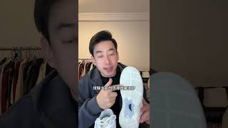 入门级球鞋，均衡之靴就够用啦。羽毛球 入门级羽毛球鞋 的幸均衡之靴 羽毛球新手