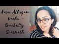 Aasai athigam vechu by sreekutty sreenath ft aidhith zen