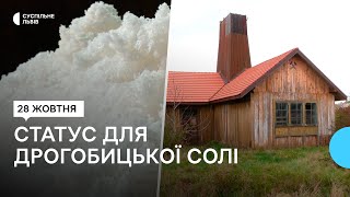 Дрогобицька сіль: у місті подали документи, щоб внести до переліку нематеріальної спадщини