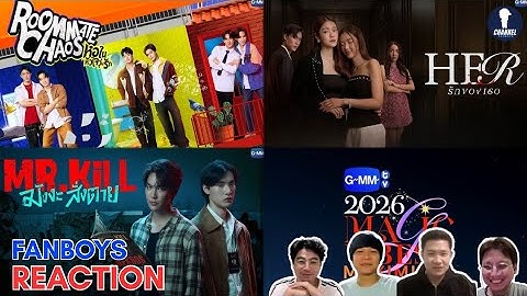 [Auto Sub] Fanboys Reaction | GMMTV 2026 MAGIC VIBES MAXIMIZED EP.6