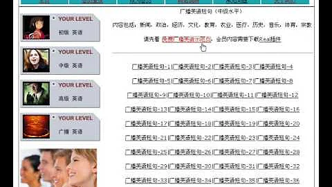 初级英语语法纽约英语口语网تحميل Download Mp4 Mp3 初级英语语法纽约英语口语网تحميل Download Mp4 Mp3