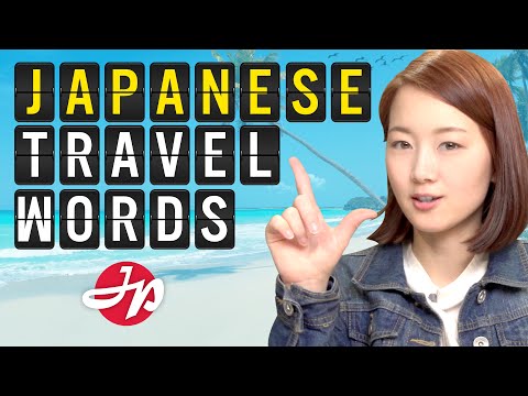 Top 20 Travel Phrases You Should Know in Japanese - Vocabulary with Risa