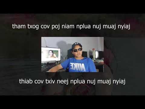 Video: Yuav Tham Txog Kev Nplua Nuj Li Cas