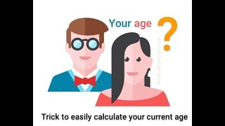 How to Calculate Age Manually