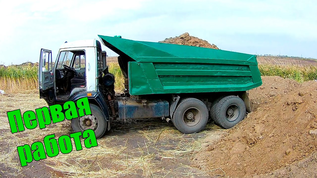 камаз 53212. работа на камазе ставрополь. камаз 55102 зерновоз. желтый георгин камаз. камаз зерновоз евро 1.