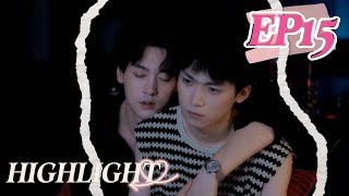 Download Lagu 【逆愛】 EP15💜前任出场,池骋为了什么对大畏撒谎?#RevengedLove #bl #吳所畏 #梓渝 #池騁 #田栩寧 MP3 Download Lagu 【逆愛】 EP15💜前任出场,池骋为了什么对大畏撒谎?#RevengedLove #bl #吳所畏 #梓渝 #池騁 #田栩寧 MP3