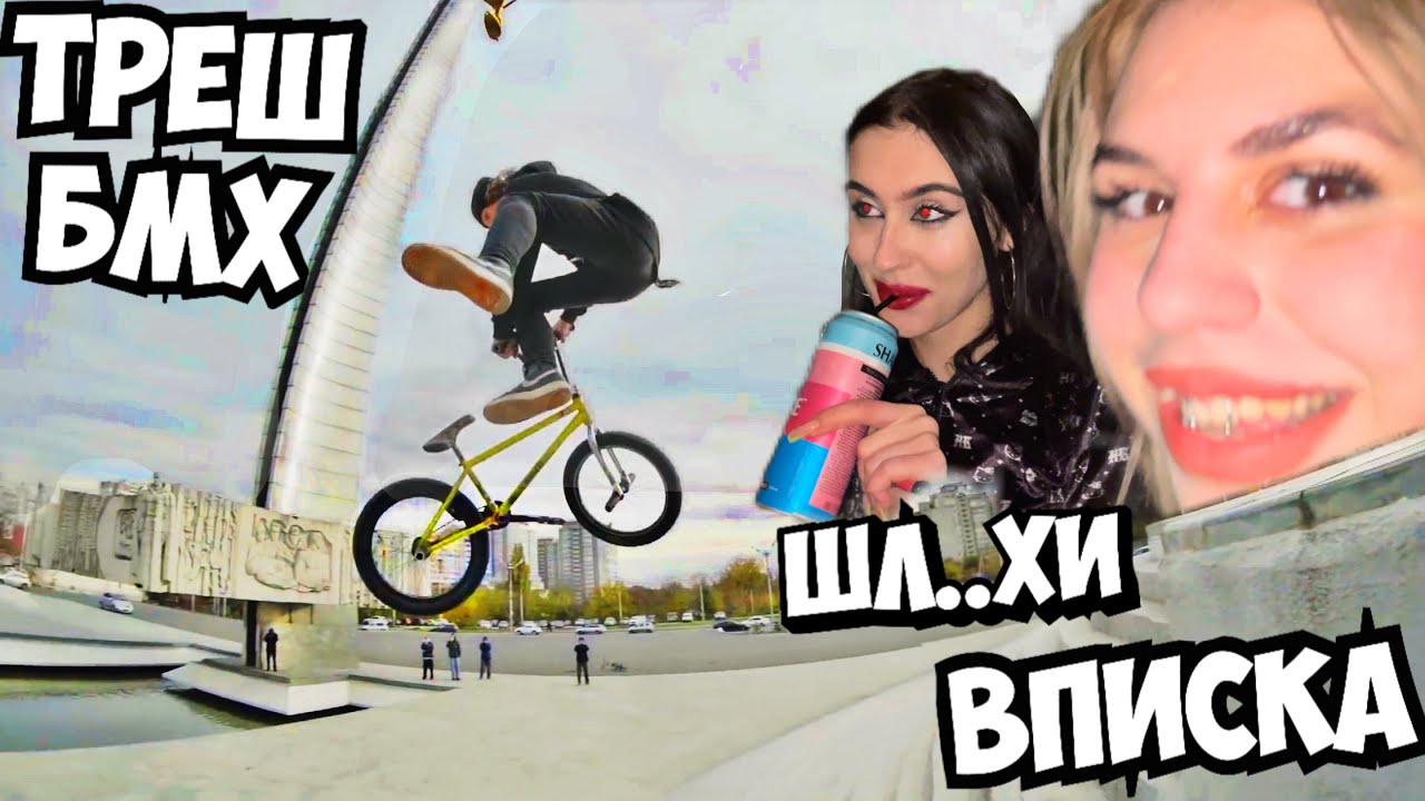 Порно Вписка 14 Лет Порно Вписка 14 Лет