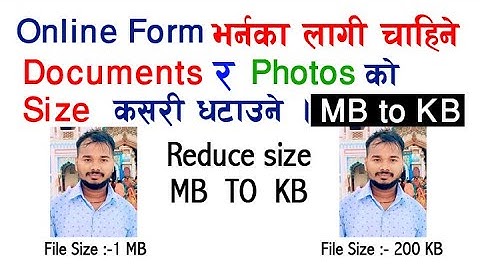 How to reduce document and photos size in kb in nepali | Photo Documentको Size कसरी घटाउने