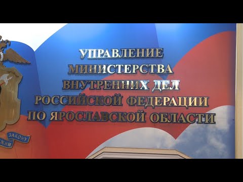 Ярославцев заверили, что подтверждать гражданство детей не нужно