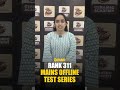 Sonam Rank 311 | Mains Offline Test Series Success Story | Ceramic Academy