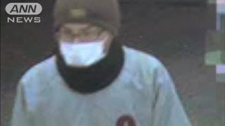 コンビニ強盗の「一部始終」　警視庁が映像公開（12/02/28）