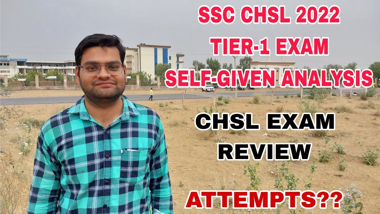 SSC CHSL 2022 TIER-1 EXAM SELF GIVEN REVIEW|| SSC CHSL EXAM REVIEW @SSC_CHSL_2023 @CHSL_2022_CUT-OFF