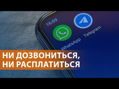 YouTube видео