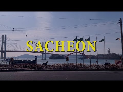 [경남여지도🌎] 오늘의 시장 - 사천시 &amp;#39;<strong>삼천포</strong> 중앙시장&amp;#39;