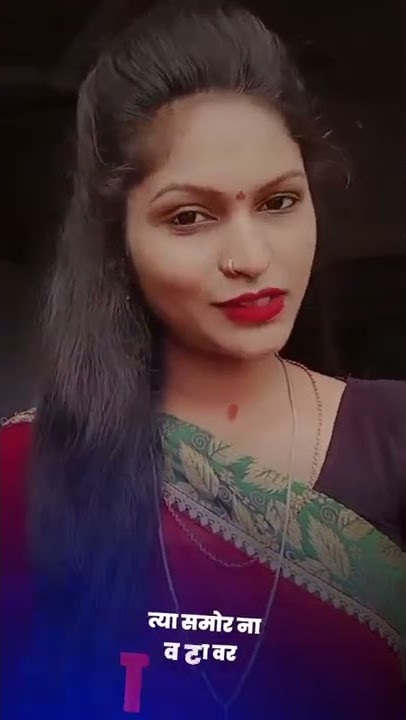 tya samorla vatavar  dj song status