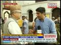 Nepal declares National Holiday Narendra