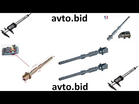 Шток ручки бокових дверей Citroen Berlingo Сітроен Берлінго 9634932180 9639225577 9101Q7 9101Q8 9101P8 9101P9, видео 1