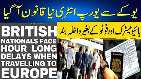 Big changes for UK travellers going to Europe in 2025 | EES 2025 Rules for UK travellers