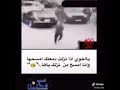 حله عركه