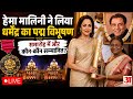 Padma Awards 2026 LIVE : राष्ट्रपति भवन में Padma Awards 2026 समारोह,राष्ट्रपति मुर्मू ने दिए सम्मान