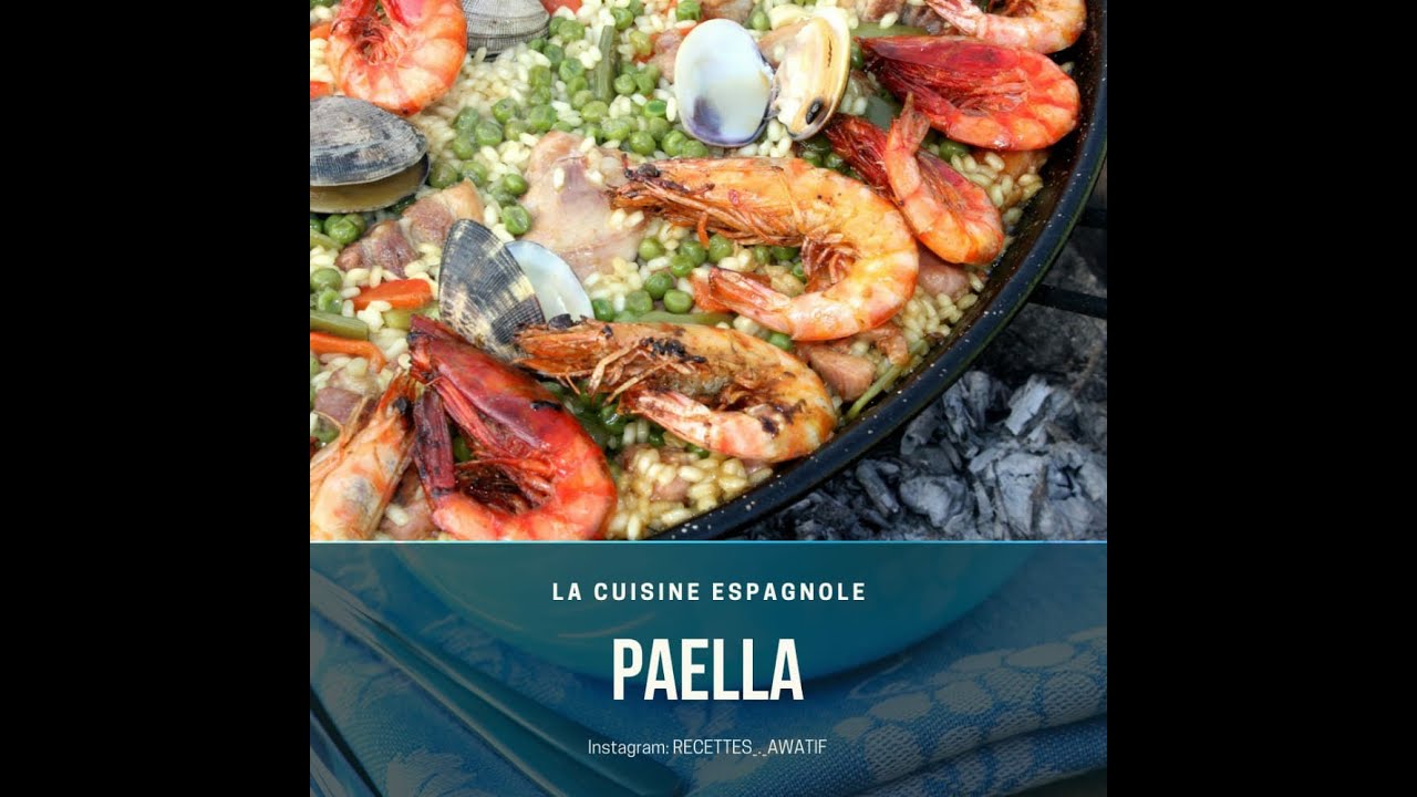 في سبتة المحتلة Paella/أكلة الباييا الإسبانية 🥘 - YouTube