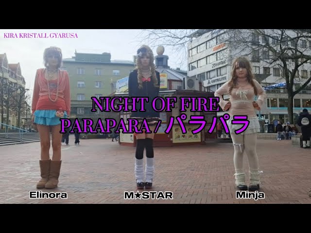 88少年武道館 Ⅱ☆DAY BREAK - YouTube