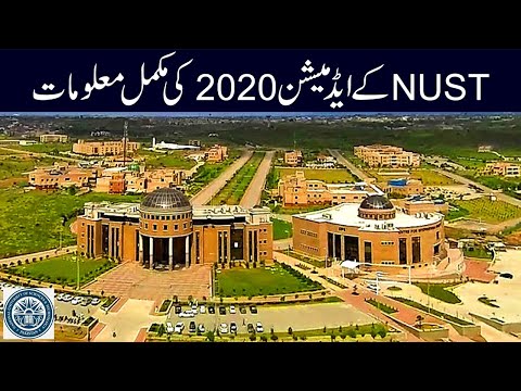 complete-information-about-nust-admissions-2020-::-net-3-schedule-::-pakeducareer