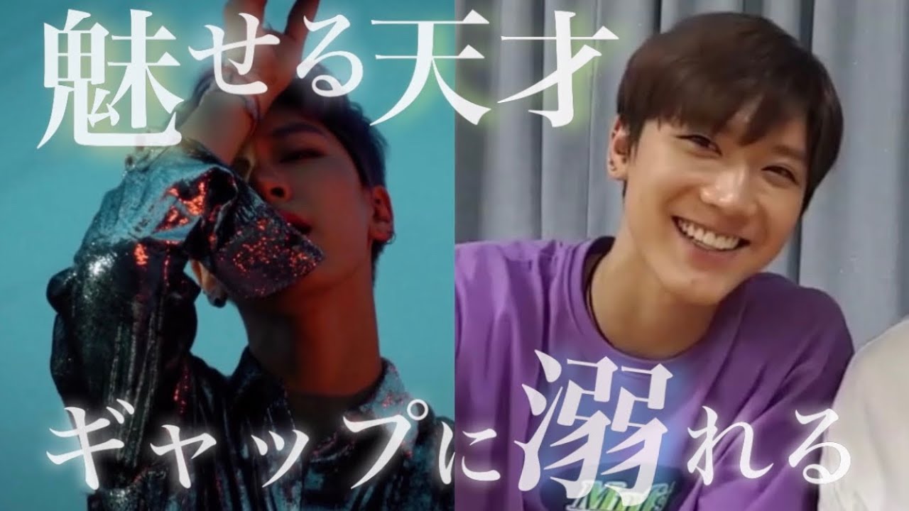 テンの底なし沼にハマりました　【日本語字幕】