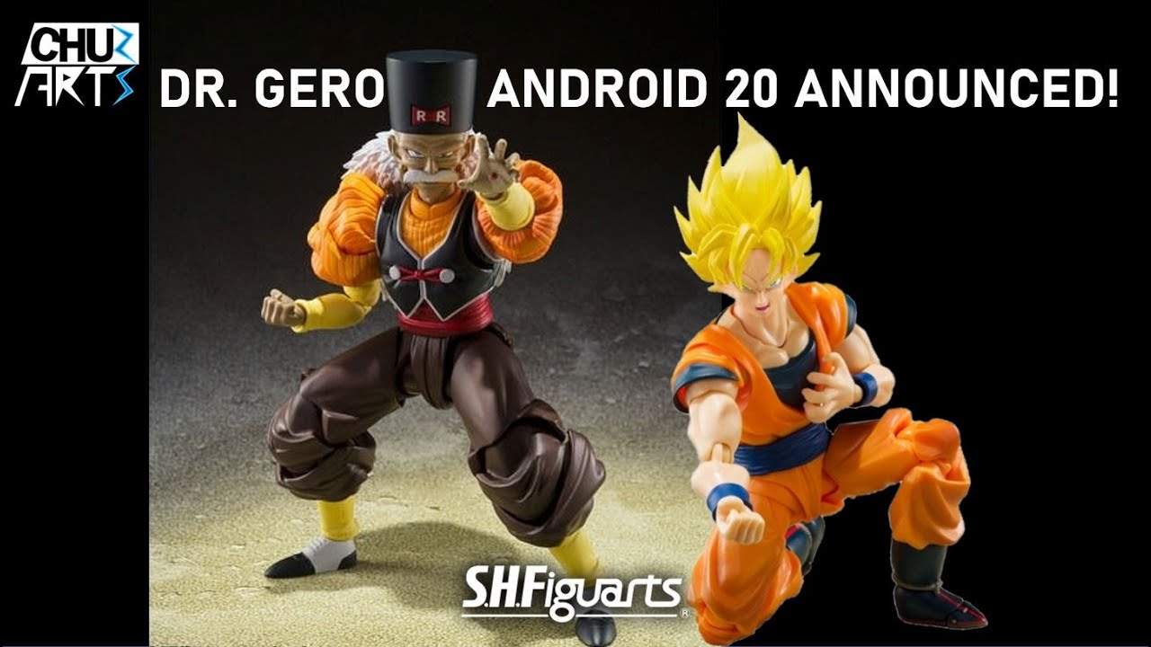 Dragon Ball Z S.H.Figuarts Android 20 Exclusive