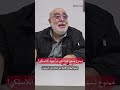 ما بدنا نسمع هيك شي ع اجهزة اللاسلكي لبنان فلسطين سوريا تل ابيب القدس جنوب لبنان الجليل ما بدنا نسمع هيك شي ع اجهزة اللاسلكي لبنان فلسطين سوريا تل ابيب القدس جنوب لبنان الجليل