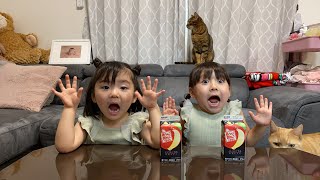 ゆうひなた夏休みLIVE☀️